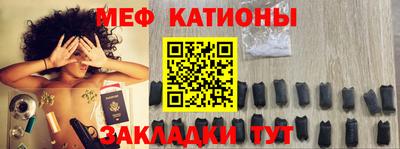 марихуана Новокубанск
