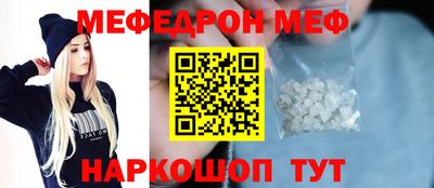 марихуана Новокубанск
