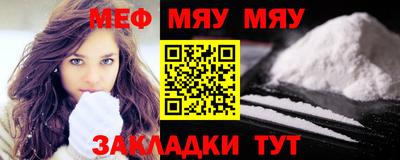 соль курить ск Новодвинск