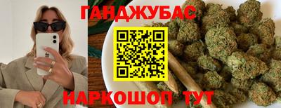 соль курить ск Новодвинск