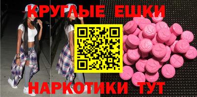 марихуана Новокубанск