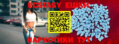 марихуана Новокубанск
