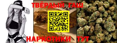 мефедрон VHQ Новозыбков
