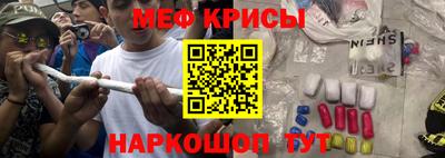 марихуана Новокубанск